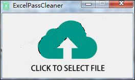 【ExcelPassCleaner免費版下載】ExcelPassCleaner(sheet密碼取消工具) v0.2.2 免費版