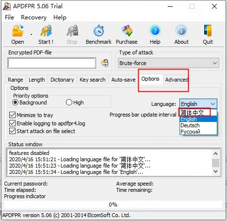 【Advanced PDF Password Recovery特別版】Advanced PDF Password Recovery Pro下載 v5.0 綠色特別版-本站