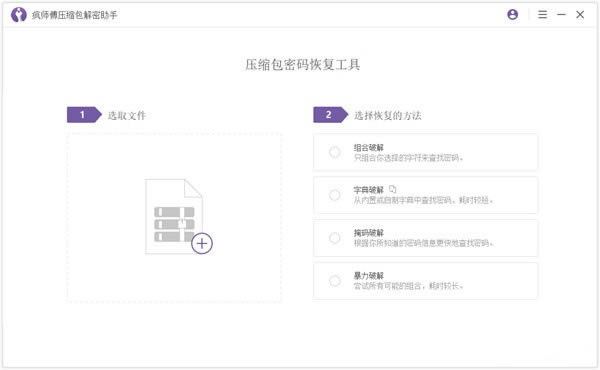 sM(fi)ds v3.2.0.1 ٷ汾