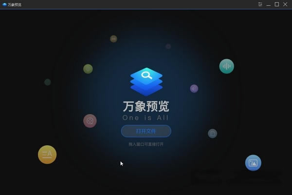 fA[dfA[ٷ汾 v2020 M