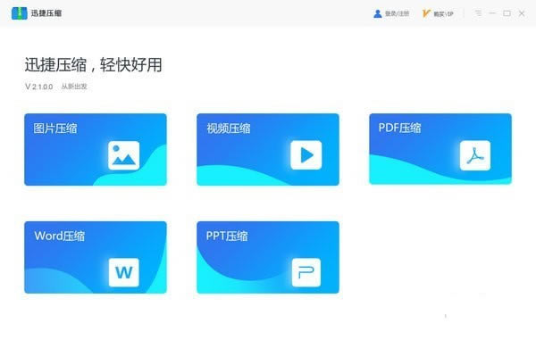 Ѹ݉sܛٷdѸ݉sM v2.2.5.1 Xpc