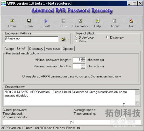 RAR Password RecoveryƽdAdvanced RAR Password Recoveryƽ v9.3.2 Gɫh(עԴa)-վ