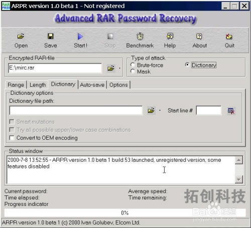 RAR Password RecoveryƽdAdvanced RAR Password Recoveryƽ v9.3.2 Gɫh(עԴa)-վ