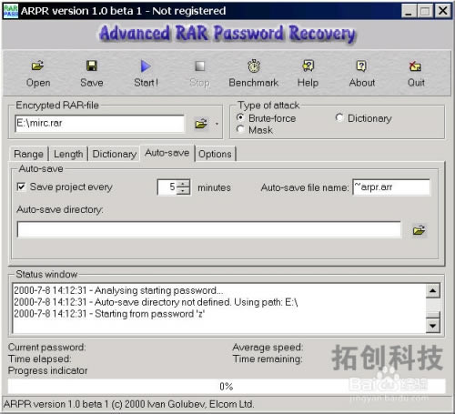 RAR Password RecoveryƽdAdvanced RAR Password Recoveryƽ v9.3.2 Gɫh(עԴa)-վ