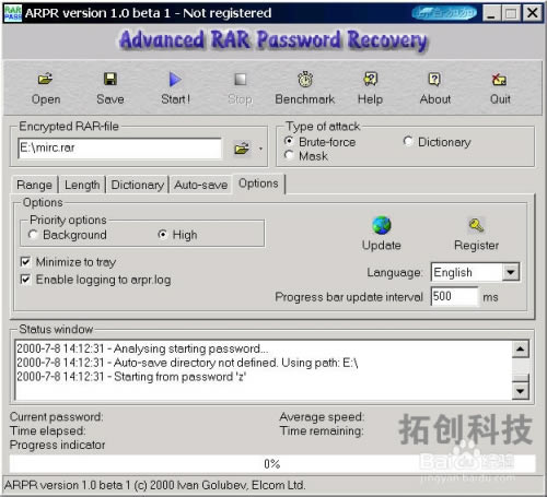 RAR Password RecoveryƽdAdvanced RAR Password Recoveryƽ v9.3.2 Gɫh(עԴa)-վ