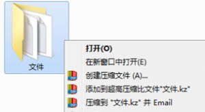 ѹر桿ѹṩ v3.2.1.9 ȥ
