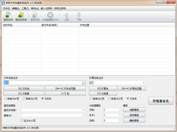 ļѰءļ v2.0.0.240 ٷ汾