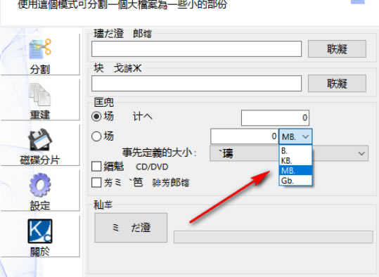 KFKءKFKļָ v3.19.0.55 ʽ-վ