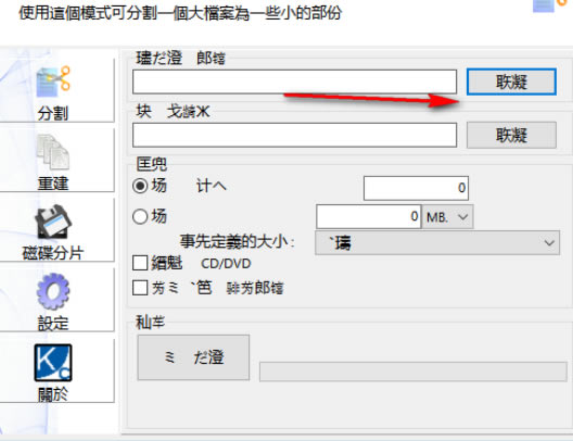 KFKءKFKļָ v3.19.0.55 ʽ-վ