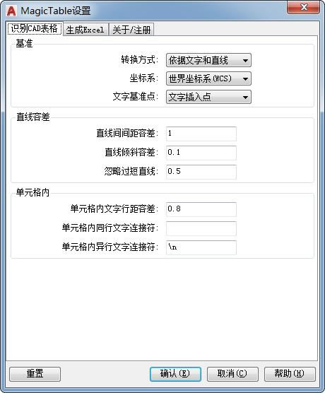 ħءħٷ汾 v2.0 Ѱ