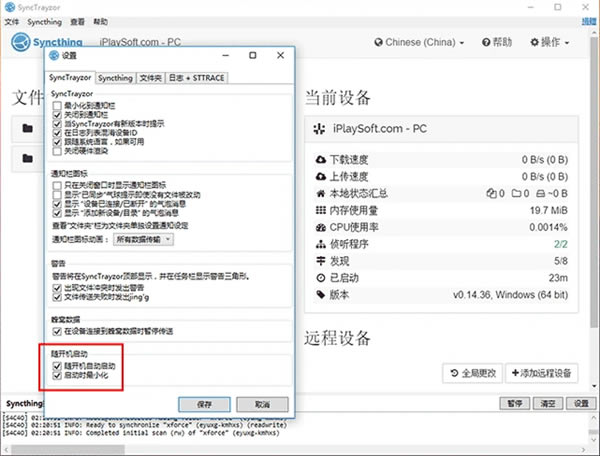 Windowsͼνǿͼ