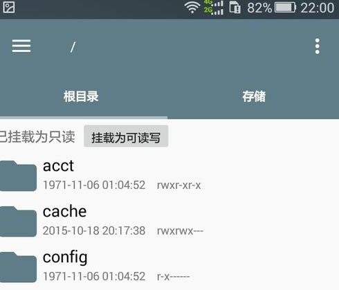 REpcءREpc v4.9.3 İ