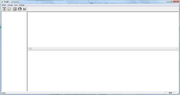 Asn1dumpءAsn1dump(ļʽ鿴) v0.10.1 ٷ汾