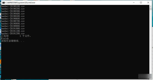 CSVʽļRdRCSVʽļR v1.0 M-վ