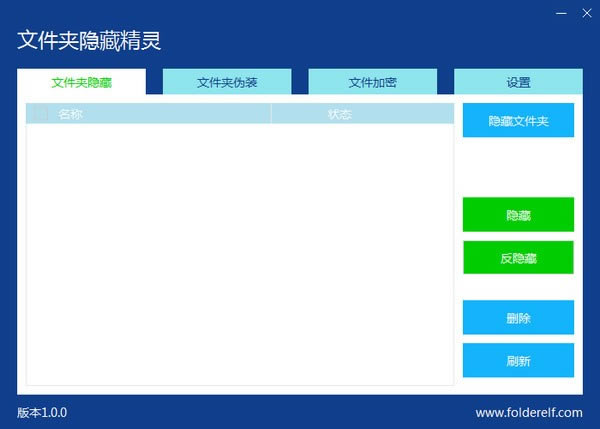 ļؾ°ءļؾ v1.0.0 ٷ-վ