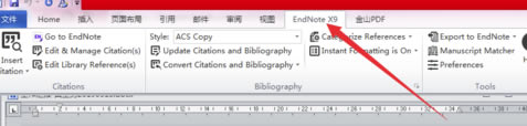 EndNote X9رô