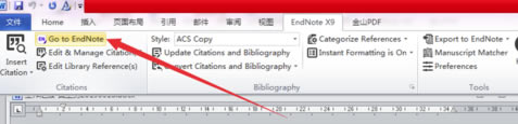 EndNote X9رô