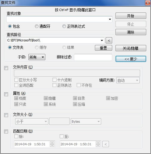 Multi CommanderMulti Commander v9.5.0.2570 İ