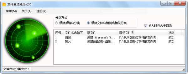 ļԶءļԶ v3.3 ɫ