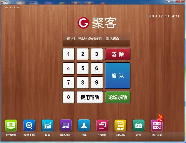 Kaizen Asset ManagerءKaizen Asset Manager(ʲϵͳ) v3.1.1000.0 ٷ汾