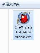 CTeXİءCTeXƼŰϵͳ v2.9.2.164 ٷİ-վ