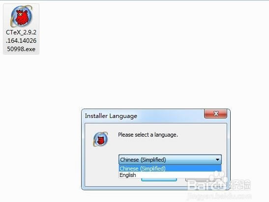 CTeXİءCTeXƼŰϵͳ v2.9.2.164 ٷİ-վ