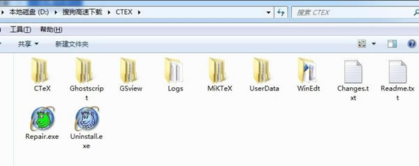 CTeXİءCTeXƼŰϵͳ v2.9.2.164 ٷİ-վ