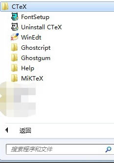 CTeXİءCTeXƼŰϵͳ v2.9.2.164 ٷİ-վ