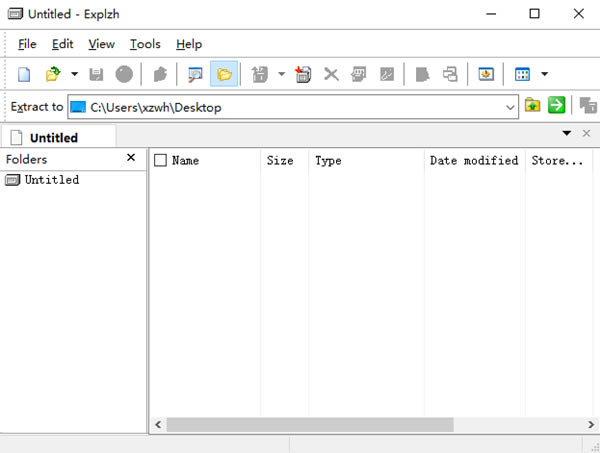Explzhرءѹļȡ(Explzh) v7.91 ٷ汾