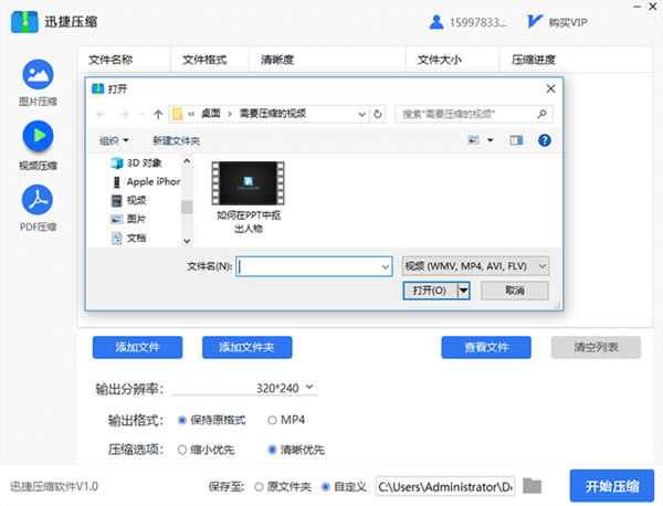 ѸѹṩءѸѹر v2.2.2.1 Ѱ