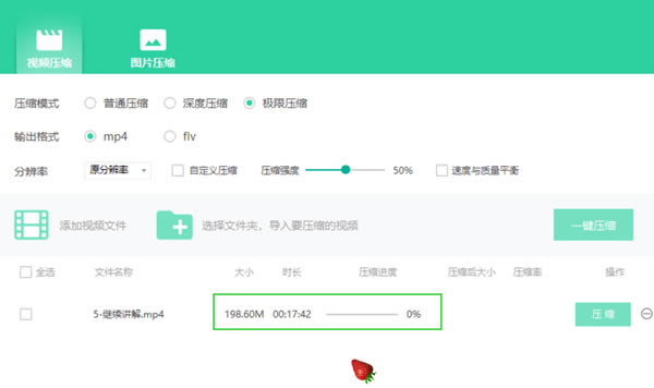ƵѹѰءƵѹpc v2019 ر
