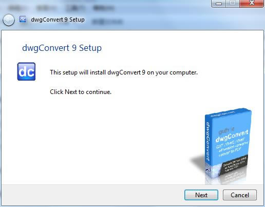 dwgConvertװ1