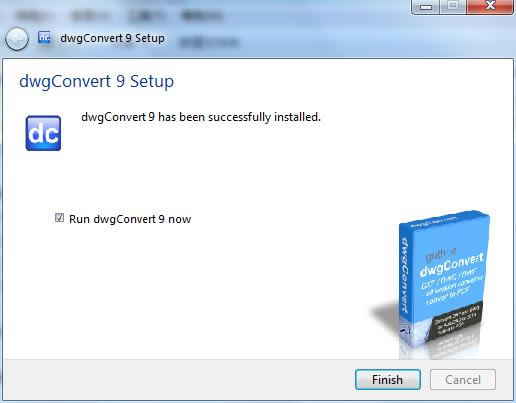 dwgConvertװ5