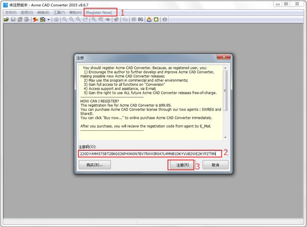 DWG TrueConvertر氲װ7ͼ