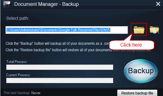 Document ManagerرءDocument Manager(ĵ) v1.2 ٷ汾