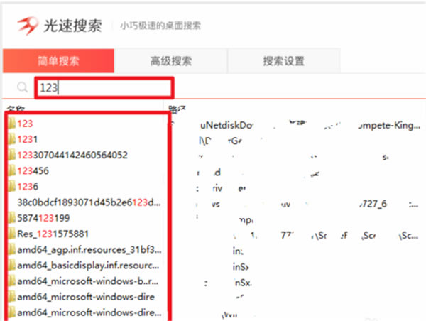ʢءʢٷ汾 v1.0.1 °