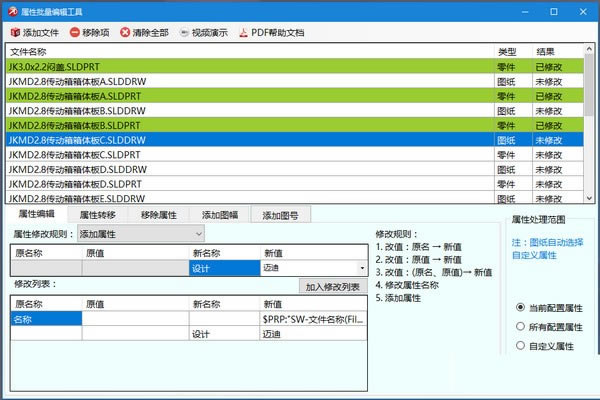 ༭ء༭ v6.1.0 ٷ汾