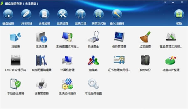 ̼רṩء̼רر v2.6.3 °