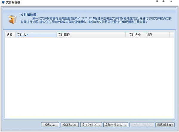 ɽļpc桿ɽļ v1.0 pc
