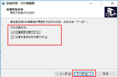 PDF鿴pcءPDF鿴pc v1.6 ٷ汾