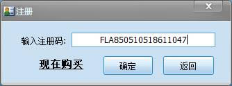PDFƳѰءPDFر𹤾 v7.1.0 ر-վ