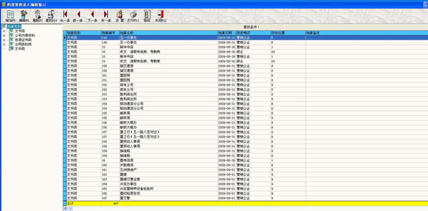 ṩءõر v3.28 Ѱ