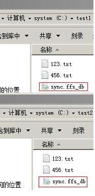 freefilesyncءFreeFileSyncļͬ v10.8 ɫİ-վ