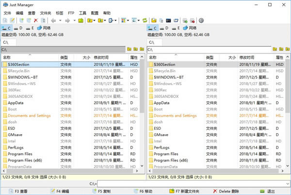 ļءļ(Just Manager) v0.1.54 ٷɫ