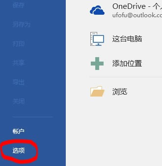 EndNoteرءEndNoteѰ v19.0 ر