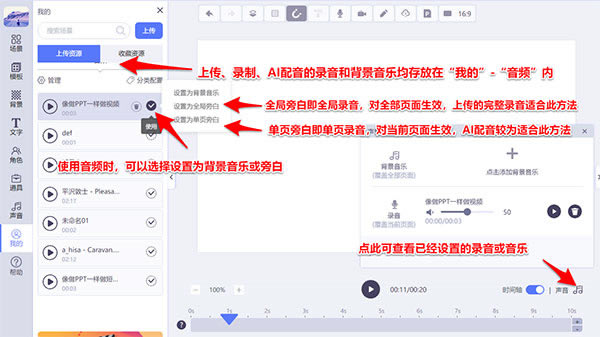 ������Ƶ��ô������4