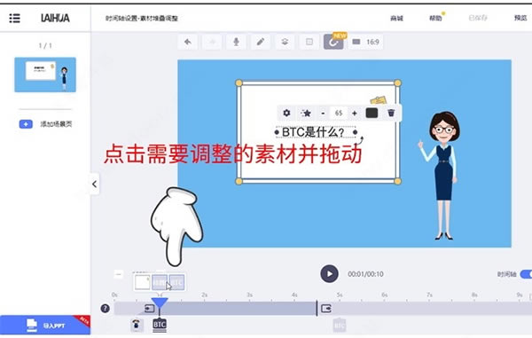 ��������1