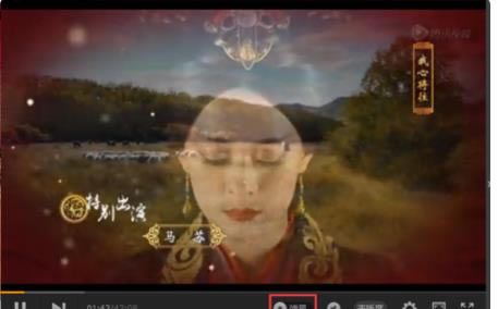 腾讯视频弹幕怎么打开?1