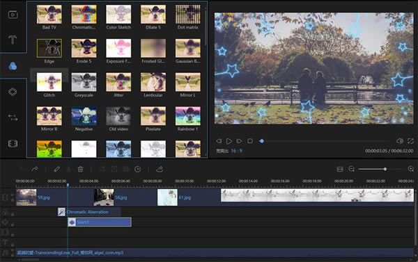 蜜蜂剪辑怎么用截图1