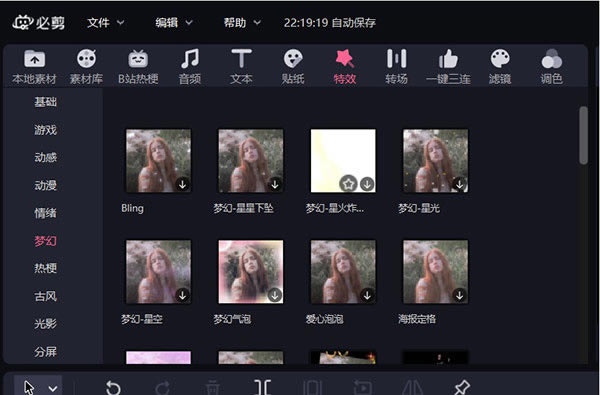 ���ؼ�רҵ�桿�ؼ�רҵ������ v3.3.9 ����pc��